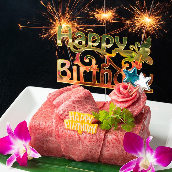 https://www.yakiniku-champion.com/news/web_%E8%82%89CAKE_345.jpg